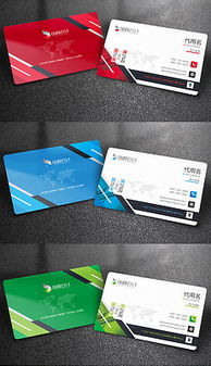 廣告公司名片設(shè)計(jì)模板 創(chuàng)意素材與下載資源全指南